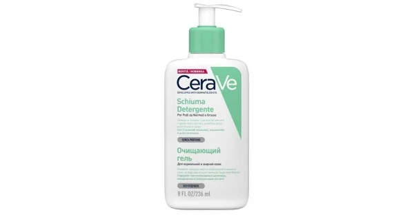 farmaciagaudiana1264250