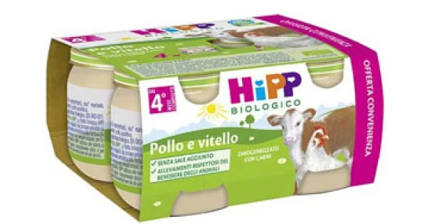 farmaciagaudiana1293291