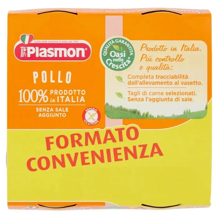 farmahome-11488295
