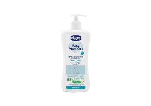 pharmasi1120197